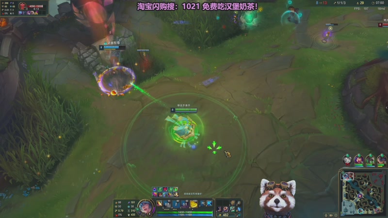 【2025-12-26 14点场】爷大干：无限火力之王~开到过年！