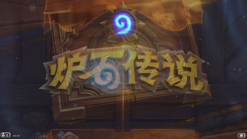 【2025-12-25 08点场】起杭：走过路过的点点关注