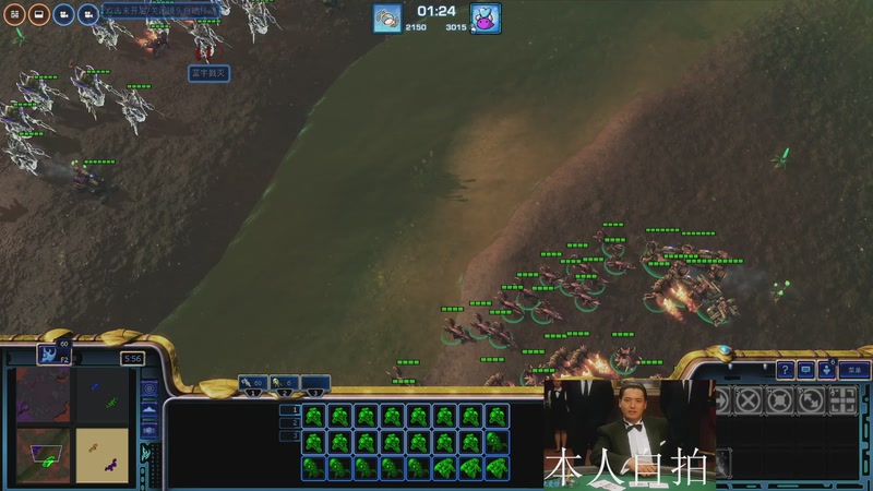 【2025-12-24 21点场】蓝桉LLan：蓝桉：帅气与智慧并存