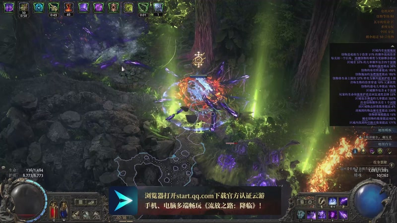 【2025-12-25 02点场】黑の灵梦：【黑仔】满速巫妖开爽。