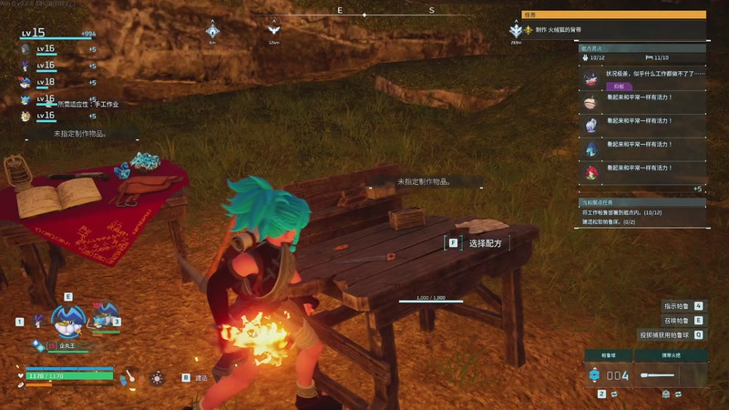 【2025-12-23 22点场】玩黑豹FURIA：我没拖延症