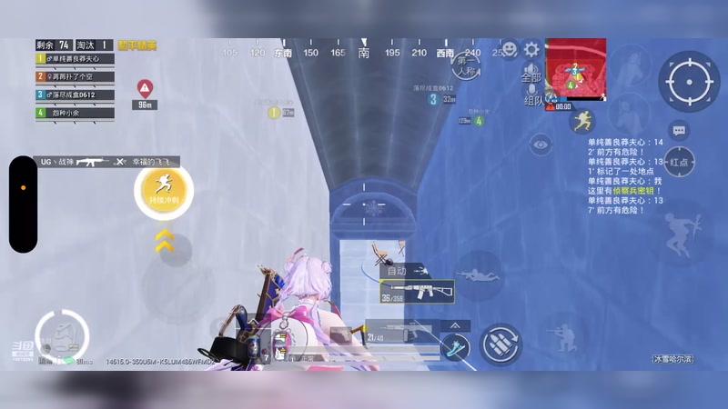 【2025-12-24 0点场】苒苒有点绿TAT:这次一定？