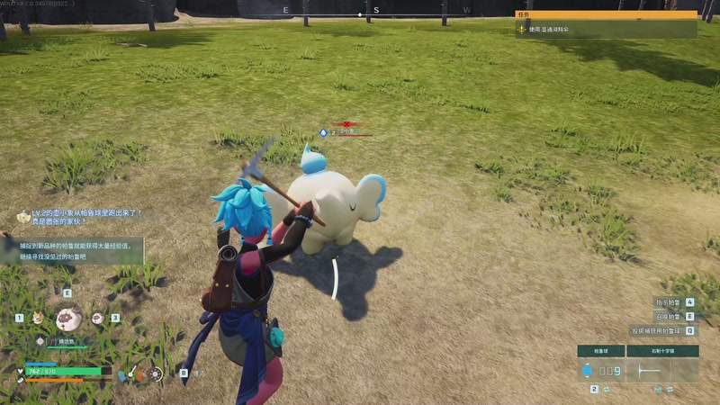 【2025-12-23 20点场】玩黑豹FURIA：我没拖延症