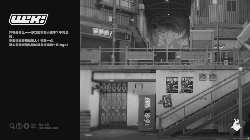 【2025-12-23 01点场】玩黑豹FURIA：我没拖延症