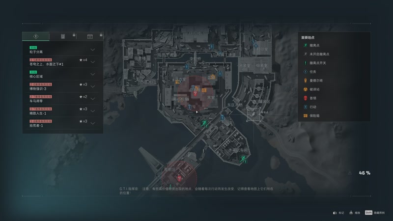 【2025-12-27 19点场】CSGO馒头：聊聊天打打游戏 6959154