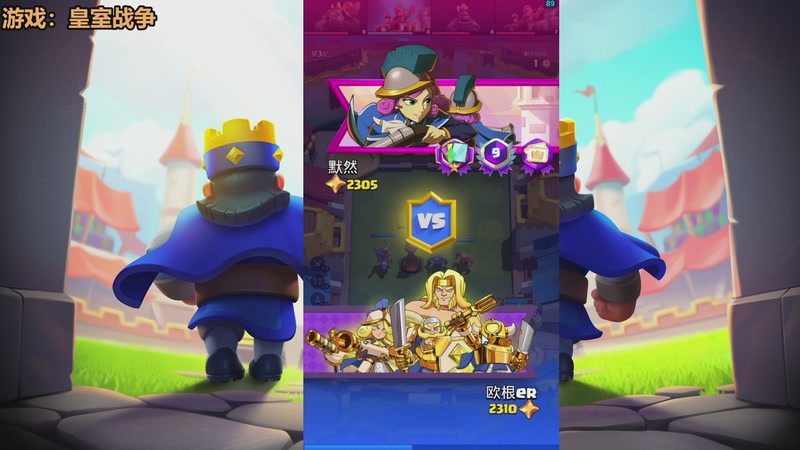 【2025-12-26 17点场】欧根er：万象棋冬季测试开玩！好玩爱玩！