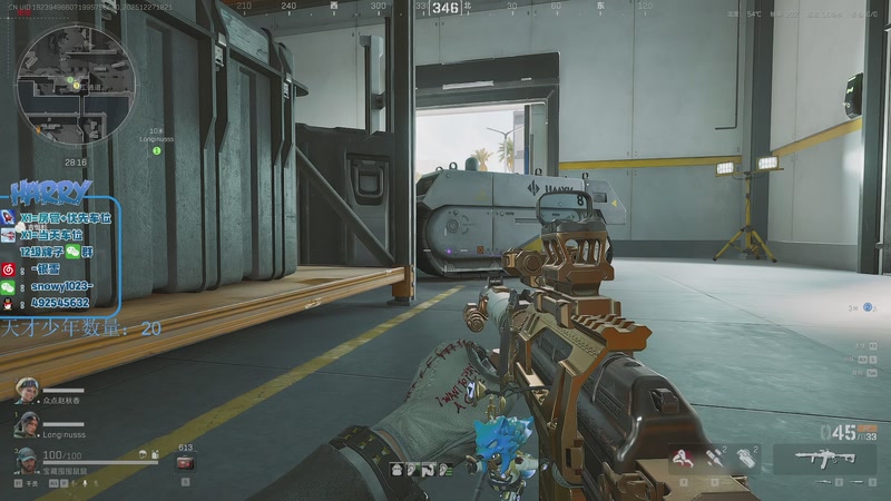 【2025-12-27 18点场】马斯克哦芙：【HARRY】护航护航的护航