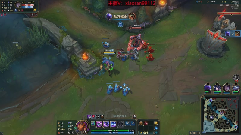 【2025-12-27 11点场】Dy丶小然：刺客流狗头 沉浸式发育！！