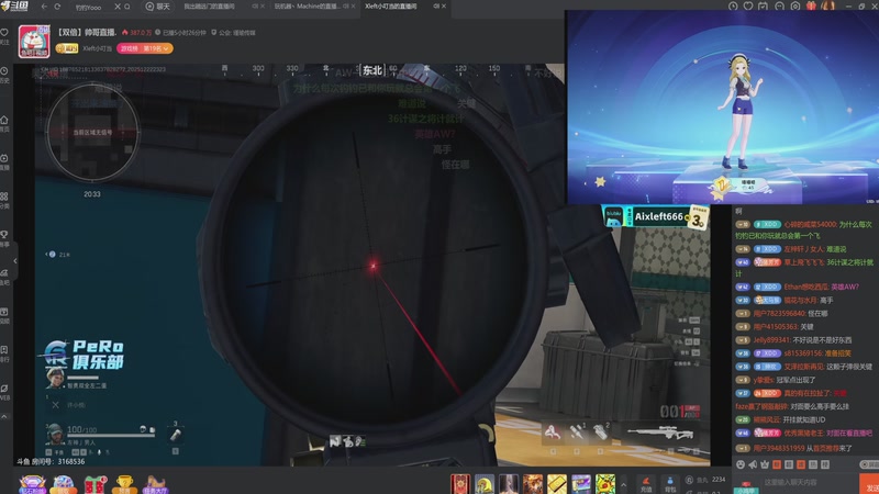 【2025-12-22 23点场】玩黑豹FURIA：我没拖延症