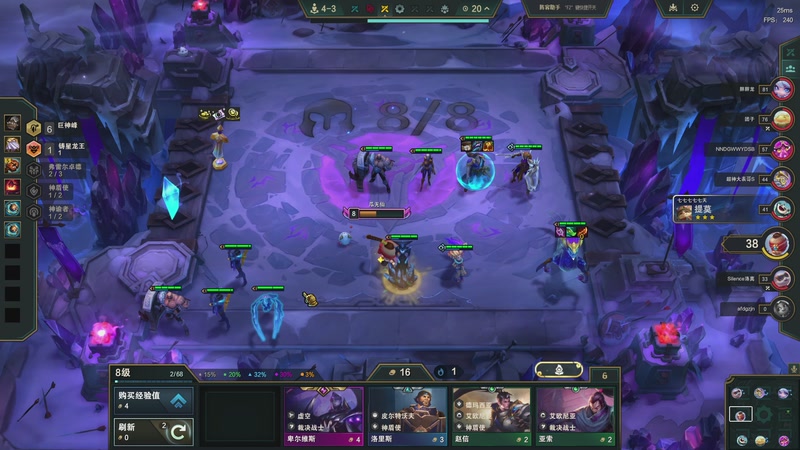 【2025-12-27 19点场】鬼才地瓜：玩玩大乱斗~