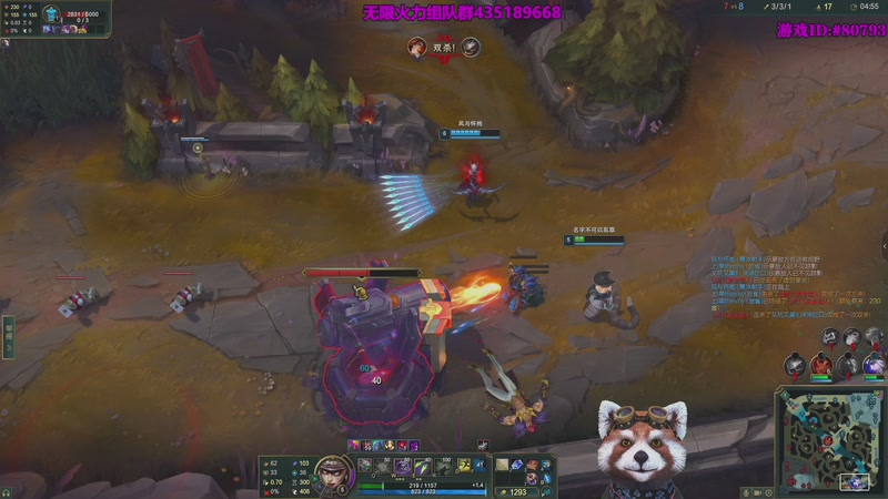 【2025-12-27 10点场】爷大干：海克斯大乱斗~黑色上车~