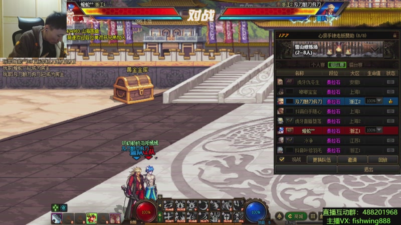 【2025-12-27 00点场】野马阿发：发： 坐坐坐坐坐！