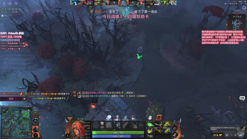 【2025-12-27 16点场】李哥Lrc：卓绝天梯混战 祝大家圣诞快乐！