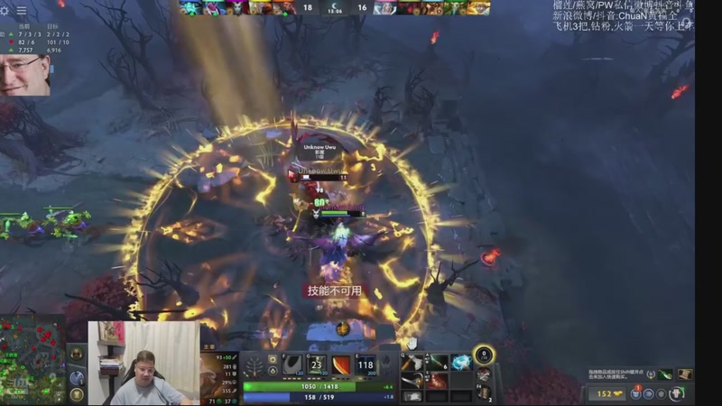 【2025-12-27 16点场】ChuaN黄福全：探索新版本！今天也要快乐一下！