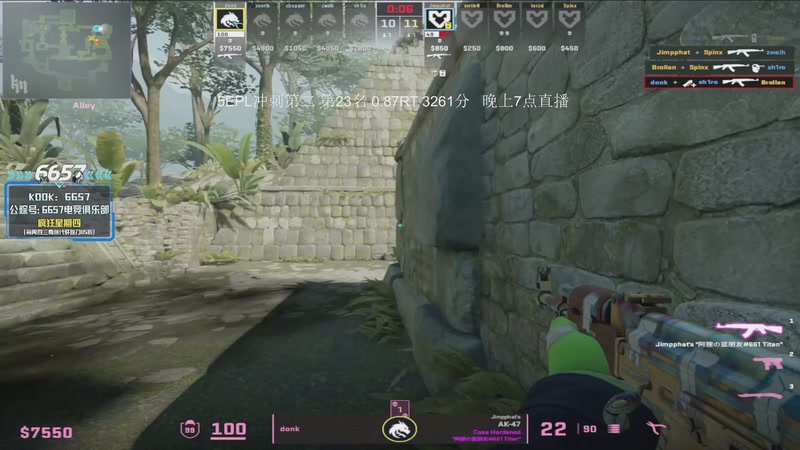 【2025-12-27 17点场】CSGO解说伟伟：DONKPOV 启动