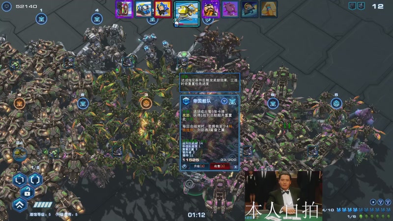 【2025-12-27 14点场】蓝桉LLan：蓝桉：天才是怎样炼成的