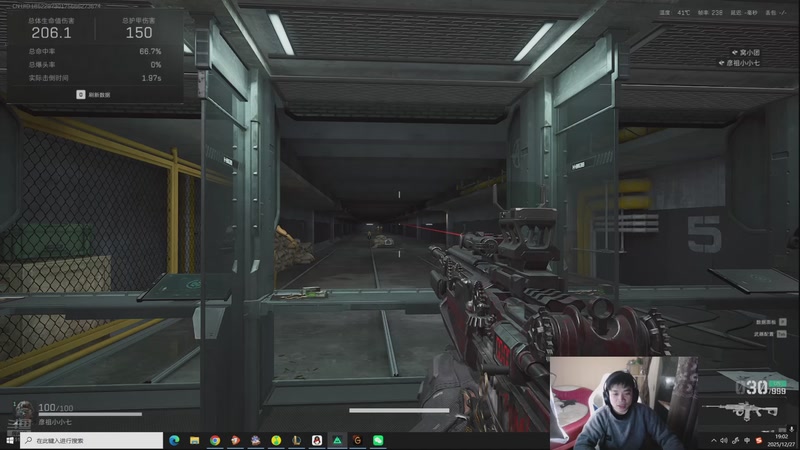 【2025-12-27 19点场】自宇666：老子中单把把c！