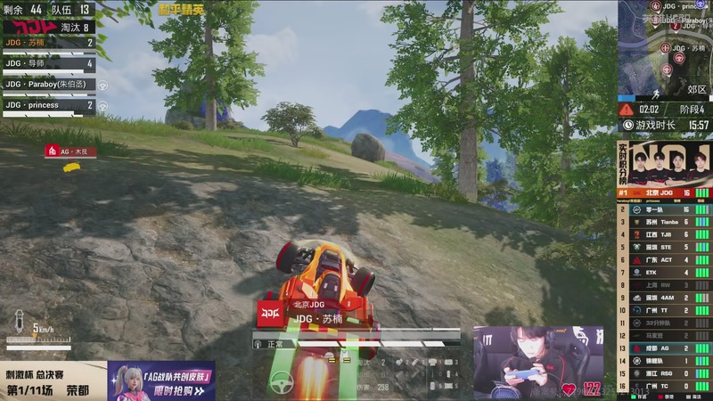 【2025-12-27 14点场】和平精英官方赛事：直播丨刺激杯总决赛暨摸金杯年度总决赛