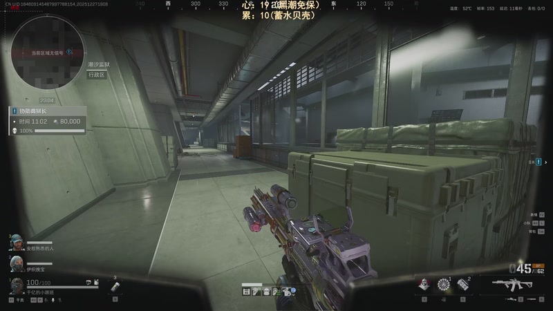 【2025-12-27 19点场】阿聪丷：【阿聪】监狱鼠王