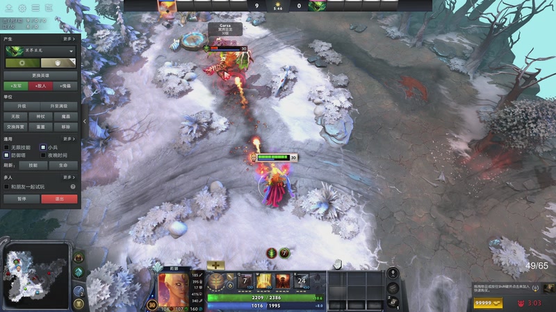 【2025-12-25 03点场】三酒OuO：风吹哪页读哪页。