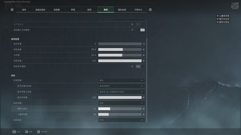 【2025-12-22 00点场】我欲扶摇上九天：开播就来下播就散 分币不刷主打陪伴