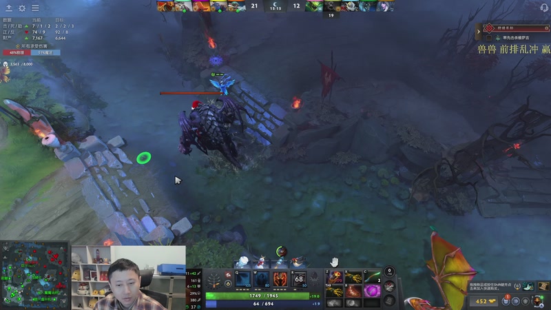 【2025-12-27 17点场】紫灵z：新人刀塔第8天练新英雄！晚点街霸