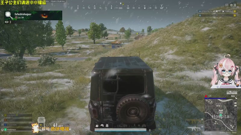 【2025-12-27 20点场】小盒子o3o：非常互娱绝地训练营来啦~