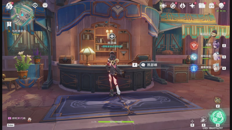 【2025-12-24 02点场】玩黑豹FURIA：我没拖延症