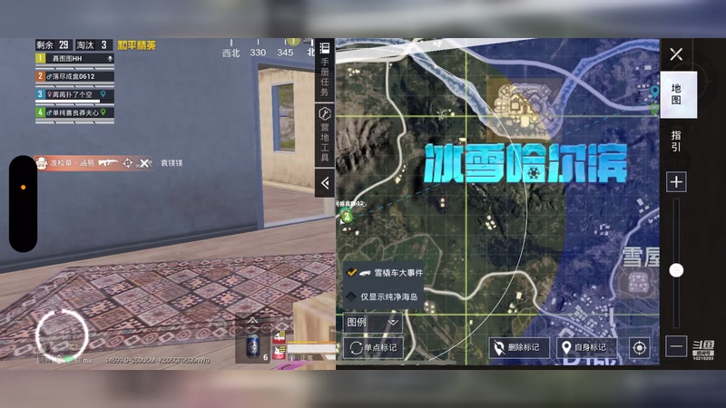 【2025-12-21 0点场】苒苒有点绿TAT:这次一定？