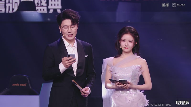 【2025-12-27 00点场】和平精英官方赛事：重播丨摸金杯单排总决赛