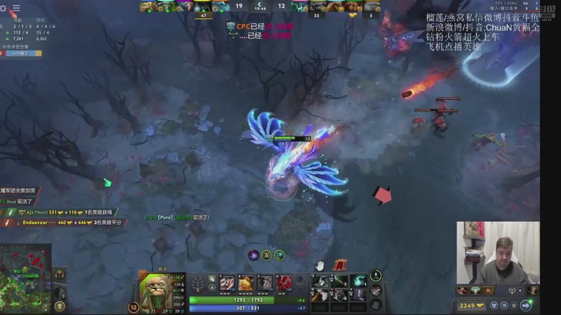 【2025-12-27 10点场】ChuaN黄福全：探索新版本！今天也要快乐一下！