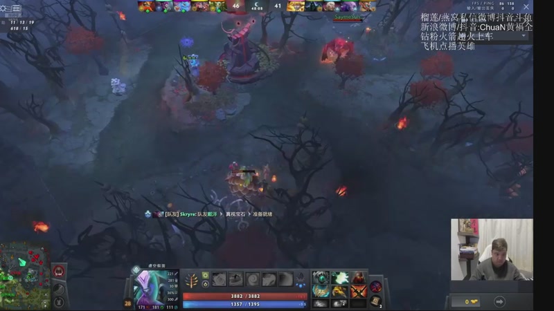 【2025-12-27 12点场】ChuaN黄福全：探索新版本！今天也要快乐一下！