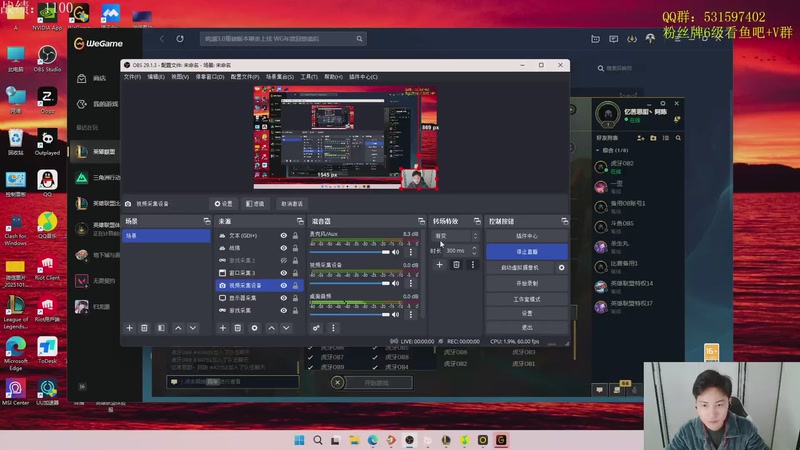 【2025-12-27 13点场】阿陈ctw：下午两点个人赛加油