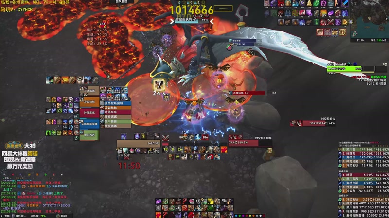 【2025-12-26 22点场】神奇的阿诺：阿诺11.2大秘境