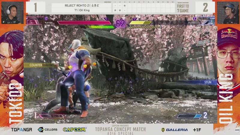 【2025-12-27 15点场】猫叔灬灬：【猫叔】钢头娃还是topanga~~~