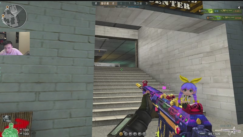 【2025-12-27 20点场】疯奶丶大硕：明晚7点世界领主决赛