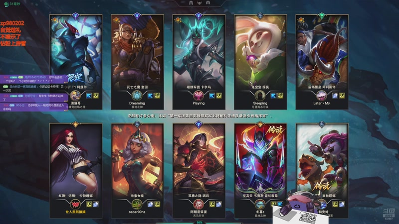 【2025-12-20 00点场】神牛教丶教主：核弹牛头法强999wq秒人