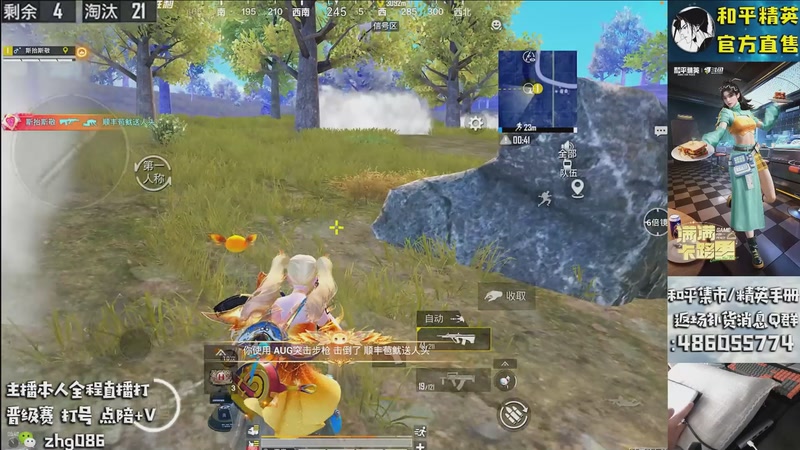 【2025-12-27 12点场】智慧刚丶：【王牌单四】和平小店  1月1号咨询