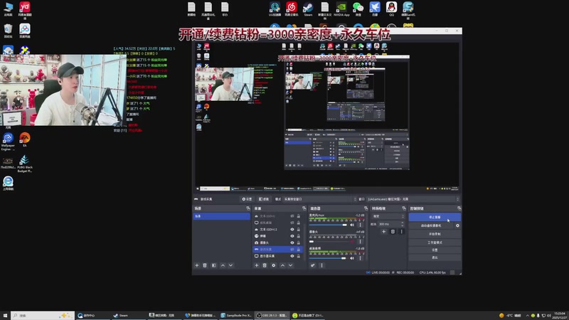 【2025-12-27 15点场】阿俊丶ll：【阿俊】S4赛季3X3 新东西！暗区突围