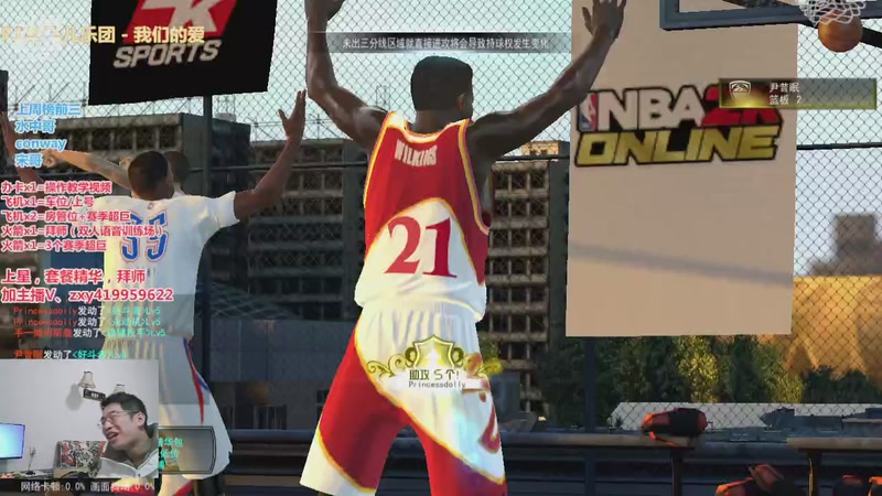 【2025-12-27 17点场】昱老师丷:昱：月末冲刺中~