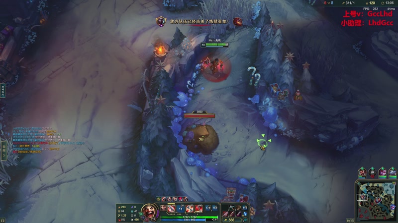 【2025-12-27 18点场】路浩东ouo：上单德莱文 不猛举报我！