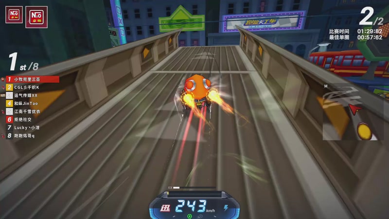 【2025-12-26 23点场】跑跑卡丁车小牧：~~！拼好赛！~~