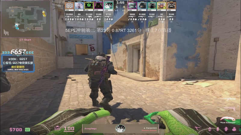 【2025-12-27 09点场】CSGO解说伟伟：DONKPOV 启动