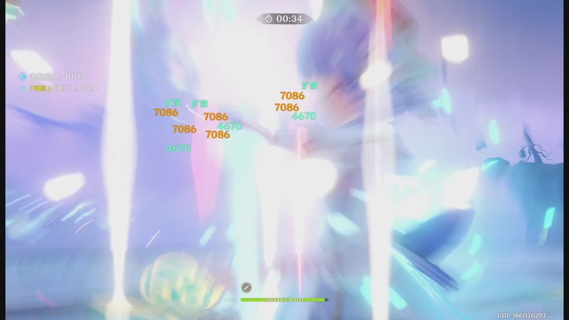 【2025-12-22 19点场】玩黑豹FURIA：我没拖延症