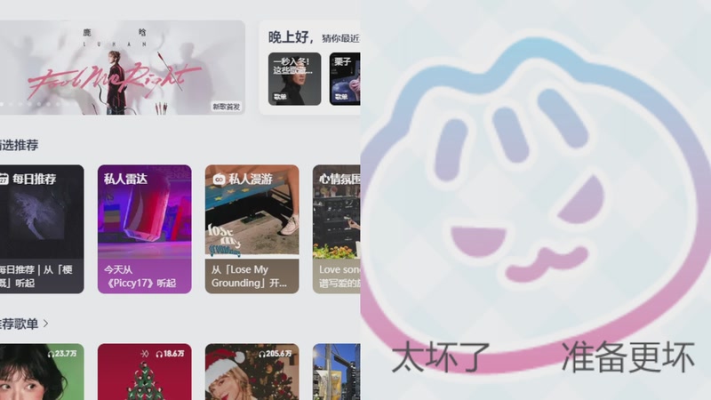 【2025-12-27 21点场】纳豆nado：【点歌专场】今晚九点来哦！！【黄金双倍】