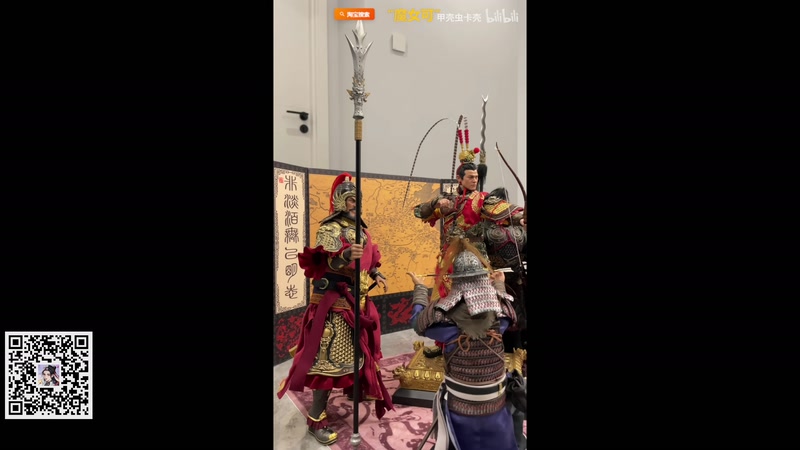 【2025-12-26 21点场】陶可可coco：Magicoco☕︎的咖啡小馆