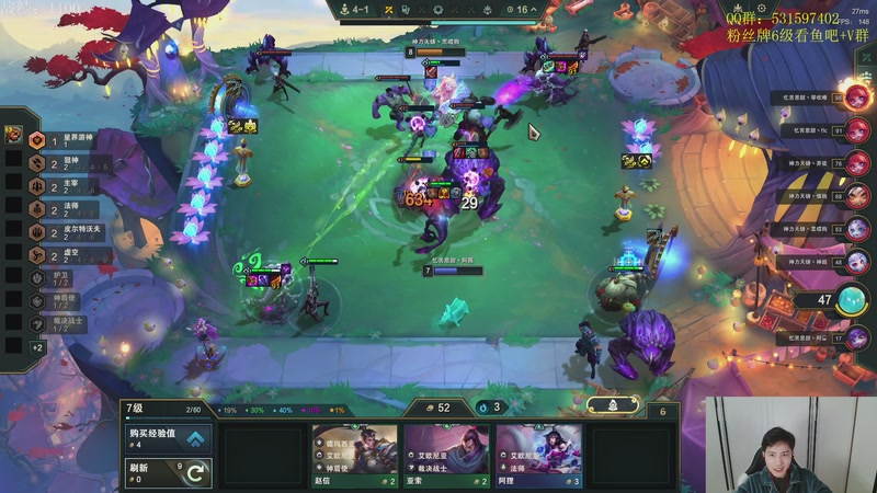 【2025-12-27 15点场】阿陈ctw：下午两点个人赛加油