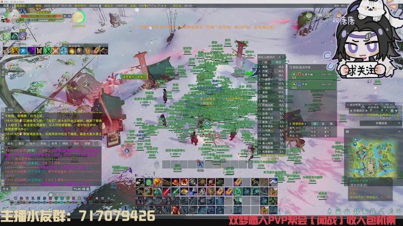 【2025-12-27 18点场】双唐唐唐唐：【双唐】阵营懂哥，不懂就问！！！