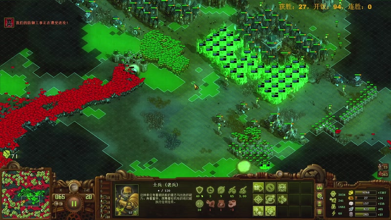 【2025-12-27 18点场】普通人陡壁：经济碾压流，找到了900的感觉