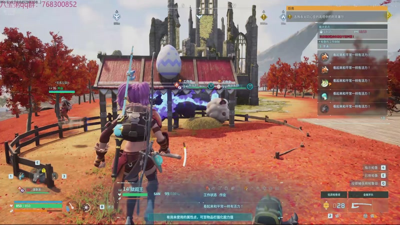 【2025-12-25 15点场】彭皮皮丶：技术娱乐完美结合